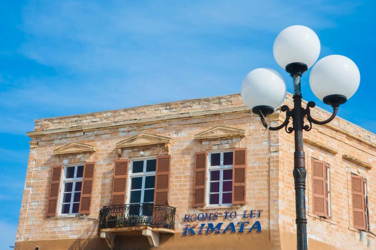 Kymata Hotel Ermoupoli Luaran gambar